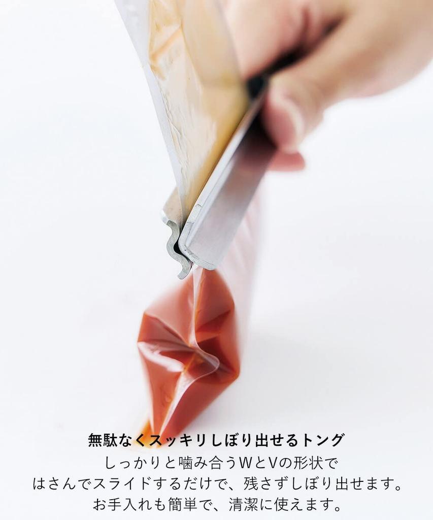 EA To CO Shibolu (D783)