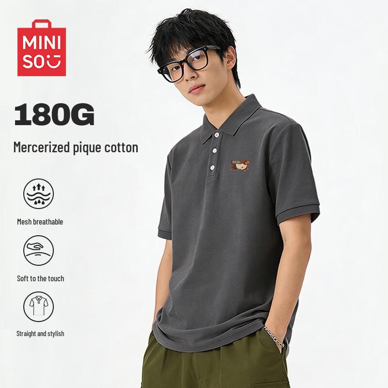 

MINISO Men s Quick-Dry Cooling Polo Shirt with Dachshund Emblem L