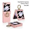 Samsung Z Flip 5 Travel Suitcase Case: Ultra-thin, Hinge Finger Ring, Foldable Screen Protector Flip 6-Compatible