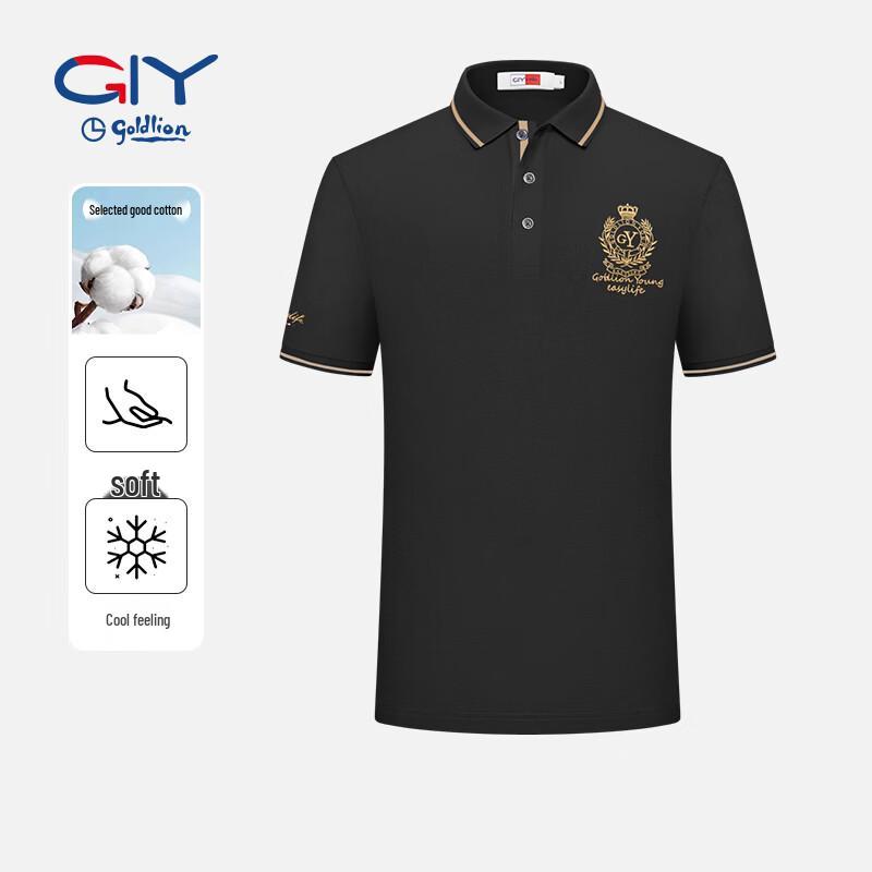 

Мужская повседневная спортивная рубашка-поло Goldlion 3XL