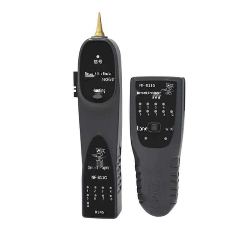 Jingming Mouse NF-811G Network Cable Finder (CN version)