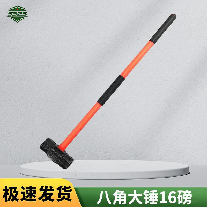 16 lbs Octagonal Sledgehammer
