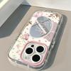 French Pearl Mirror Suitable for Apple 16promax Mirror Cream Shell IPhone 15 Phone Case 14/13