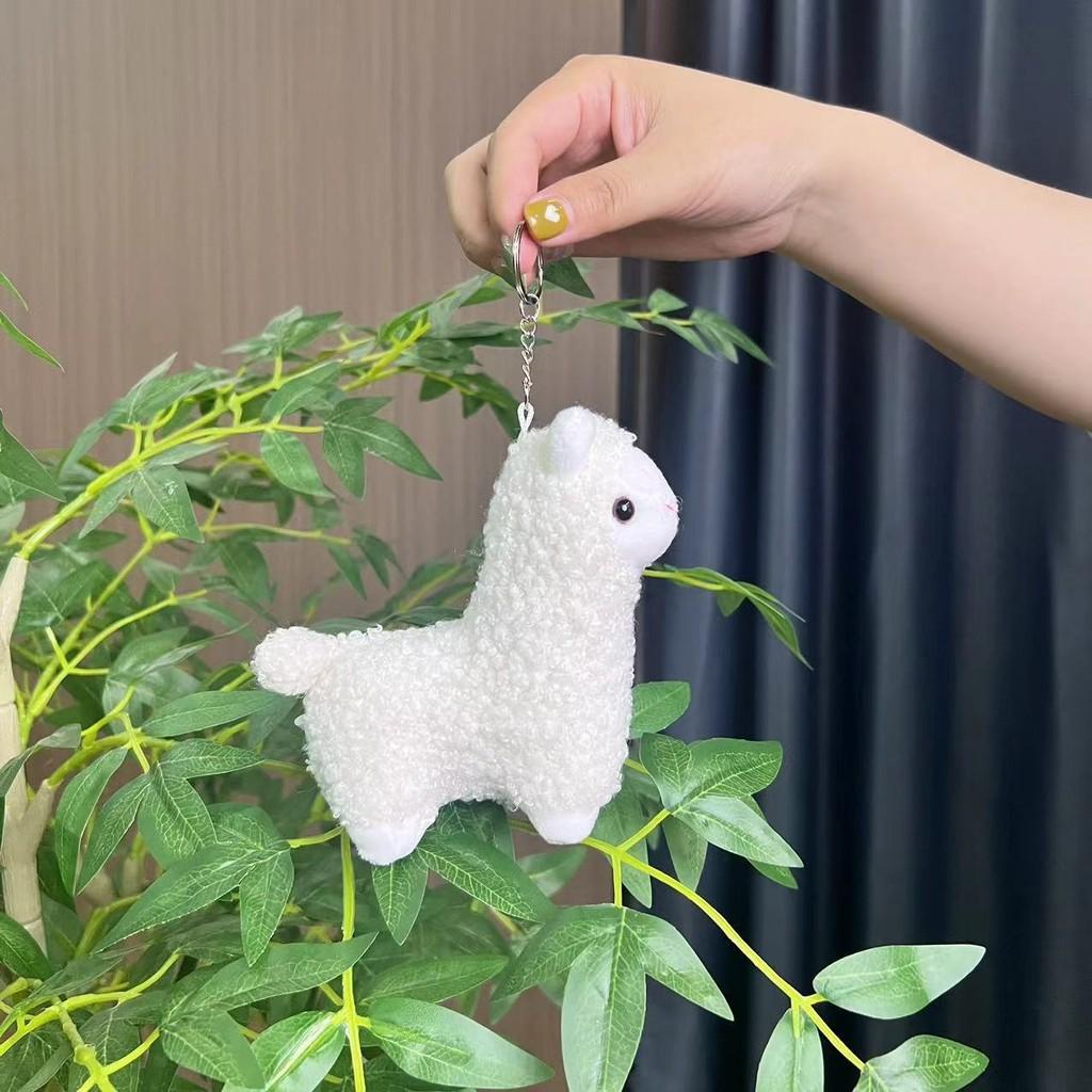 And Charming White Pink Alpaca Plush Doll Keychain Fluffy Adorable Bag Pendant