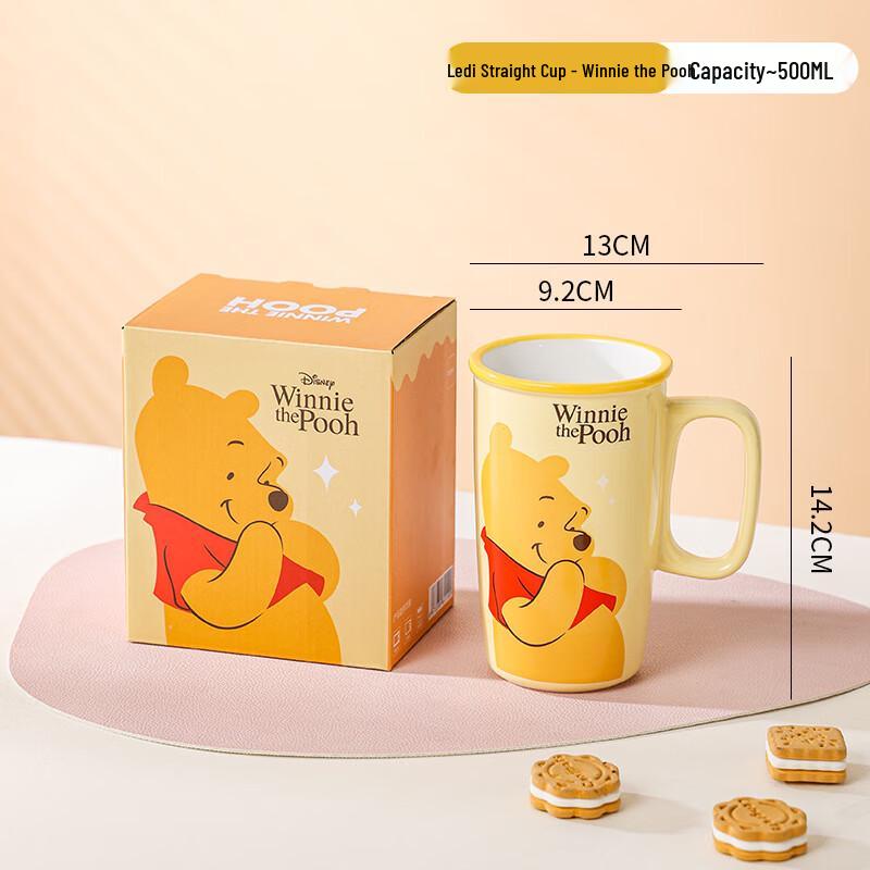 AQ Disney Winnie the Pooh Ceramic Mug 500ml