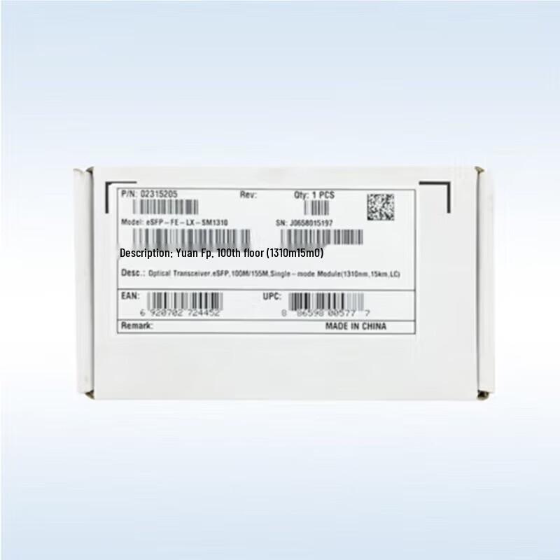 Huawei ESFP-FE-LX-SM1310 100M Optical Module