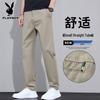 Herren Slim Straight Freizeithose