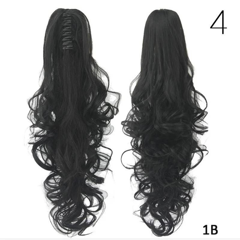 15 Colors Long Curly Claw Clip Drawstring Ponytail Hair Extensions Blond Hairpiece Wigs