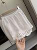 Women's High-Waisted French Romantic Lace A-Line Versatile Layering Skirt