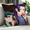Anime The Apothecary Diaries Cushion Cover Cushion Cover Set Pcs X X X Pillowcase Decorative Sofa Home Decor