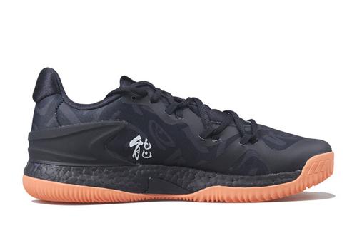 adidas Crazy Light Boost Low Women's CG7101