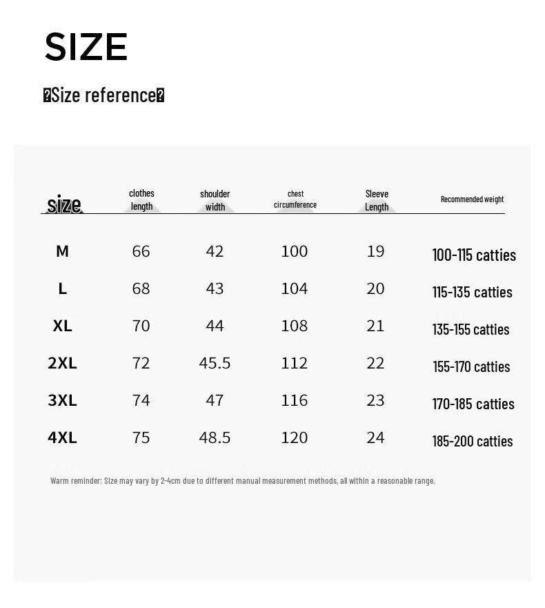 DAISHU Men's Ice Silk Breathable Polo Shirt