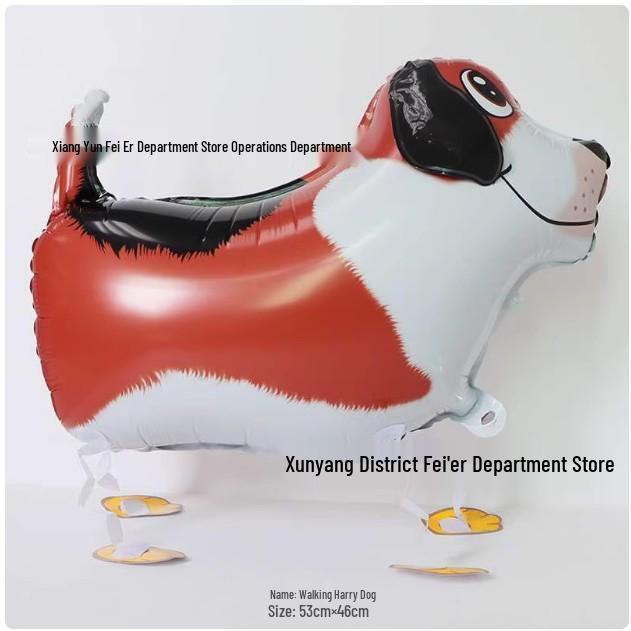 Cartoon Animal-Shaped Walking Pet Balloon for Children's Birthdays