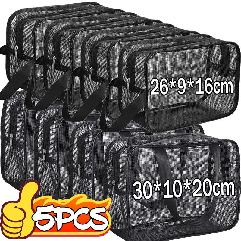 Multifunctional Cosmetic Storage Bag Portable Mesh Shower Caddy Tote Bags Large Capacity Toiletry Organizer for Gym Travel