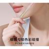 SHEDELLA - Fantasy Eyeliner Gel Pencil - 04-06
