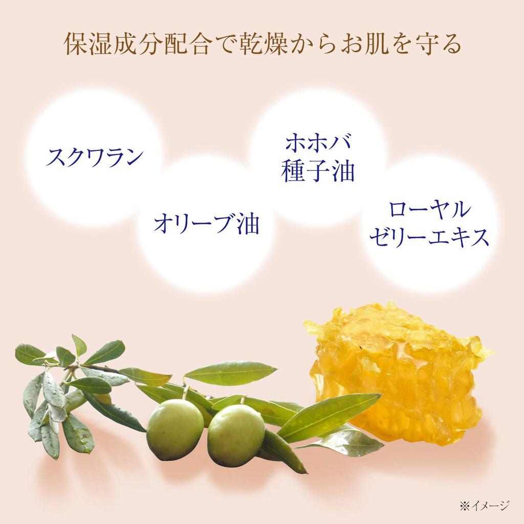 Buhna Quick Cover Foundation UV Nachfüllung (Ocker) All-in-One Puder Nachfüllung