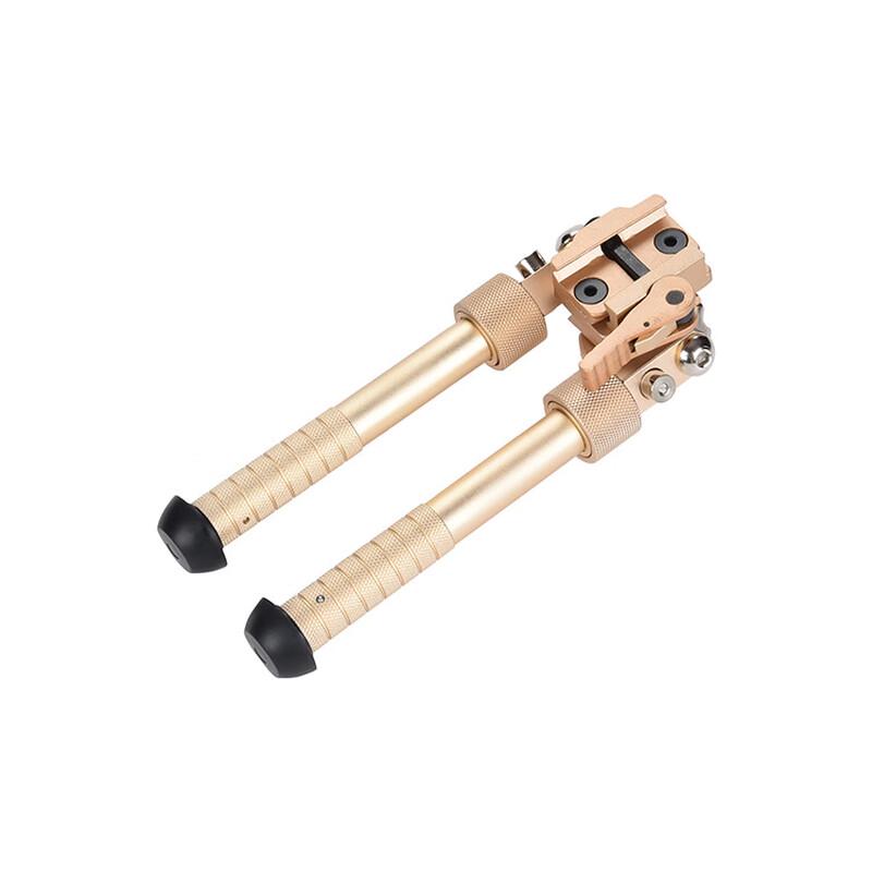 360-Degree Rotating Ret retractable Tactical Bipod