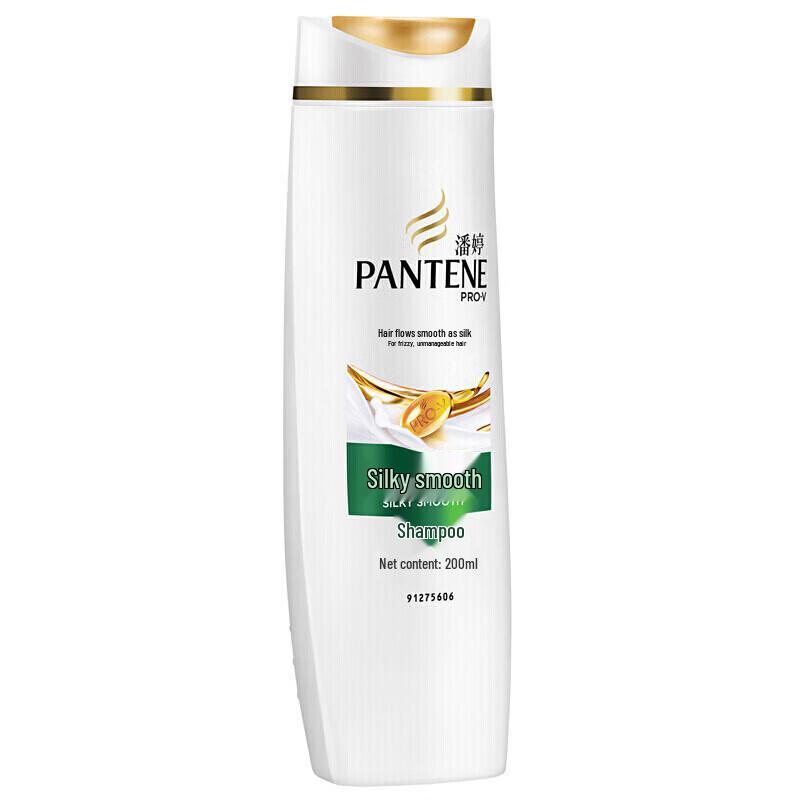 Pantene PRO-V Lotion Repair Shampoo