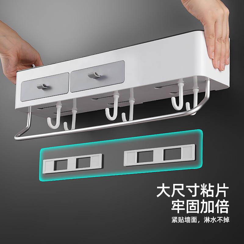 Punch-freies Badezimmer Organizer Rack Shampoo Kosmetik Lagerung Rack Bad Küche Handtuch Halter Haushalts Artikel Bad Zubehör