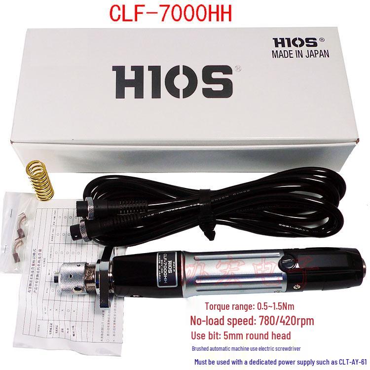 HIOS CLF-7000HH Easy Grip Automatic Speed Screwdriver with CLF-6500HH and CLF-6000 Power Supplies.