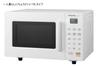 Panasonic Elec Microwave Oven 16L White NE-SA1-W
