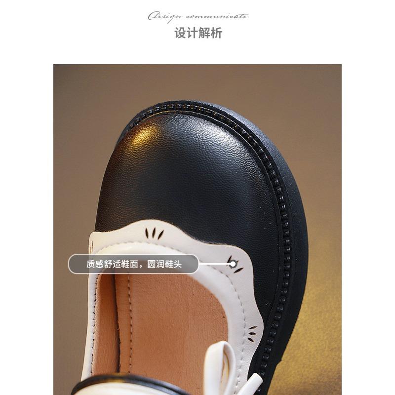 Girls Bow Wavy Edge Mary Jane Thick Sole Casual Leather Shoes