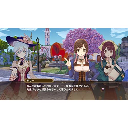 nelke and the legendary alchemists ~atelier of the new earth~ - ps4