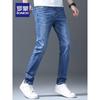 ROMON Men's Casual Stretch Straight-Leg Jeans