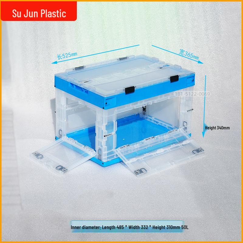 50L Large Thickened Foldable Japanese-Style Plastic Storage Box with Lid for Camping and Outdoor Use