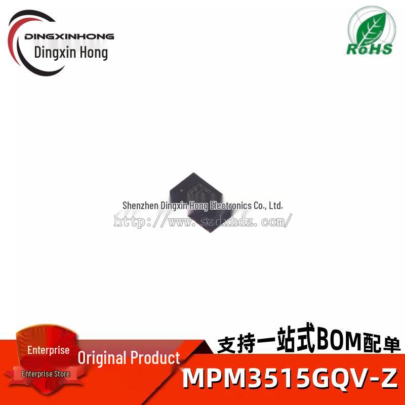 

MPM3515GQV-Z QFN-17 4V-36V DC-DC Step-Down Power Module