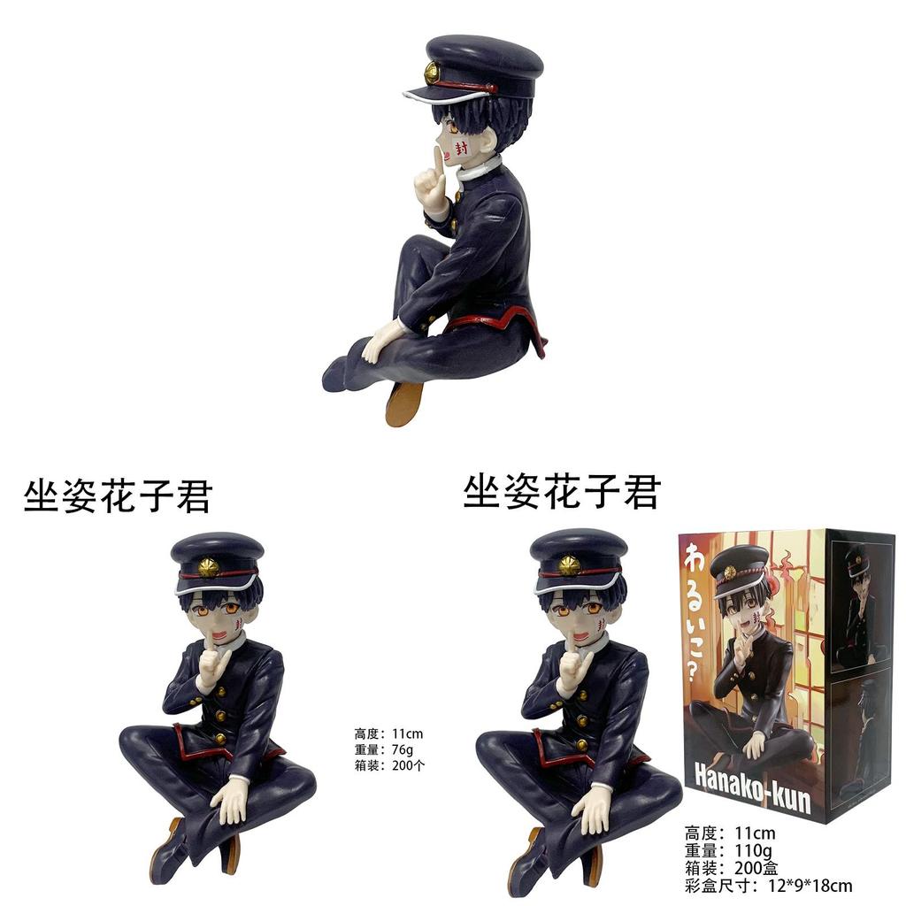 Hanakokun del Toiletbound Modello da Scrivania in PVC Figura per Arredamento Casa e Collezionisti