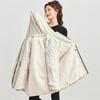 TERRE BLEUE Women's Winter Hooded Cotton Jacket