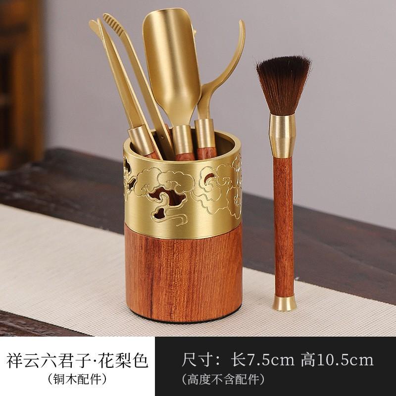 Premium Brass Ebony Wood Tea Ceremony Set Six Tools Gongfu Brewing Accessories