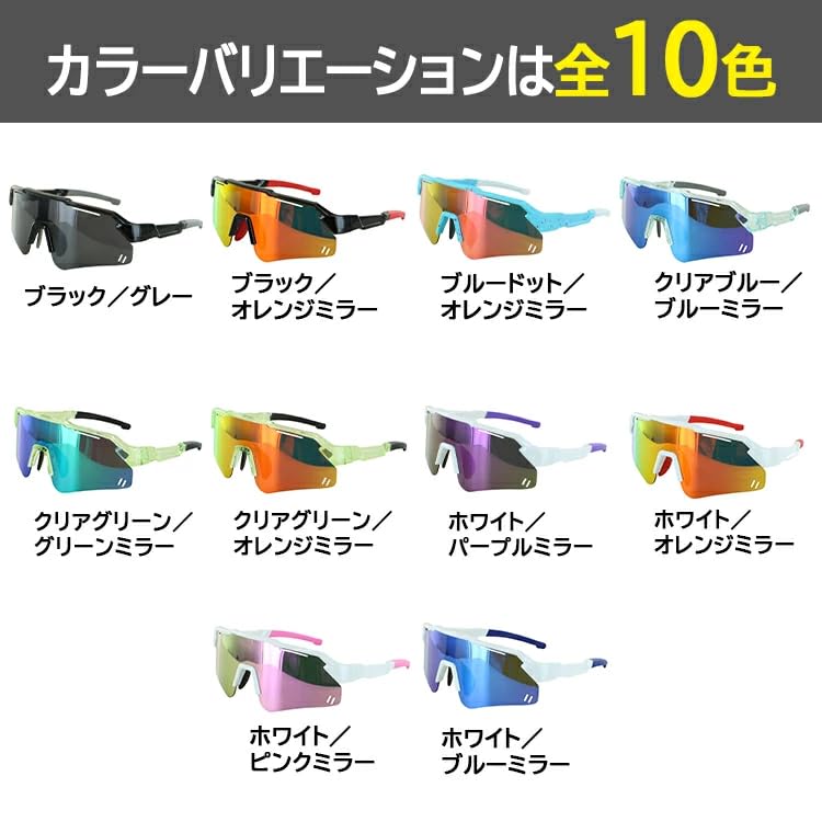 Polarized Sunglasses for and UV Mirror UV Size S Kids, Children, Women Protection, Baseball, Sports, Junior, Women's, Lenses, Half-Rim, 1010k, Gray,
