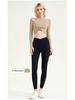 U-Back Long Sleeve Yoga Top with Semi-Fixed Teardrop Cups - Breathable, Quick-Drying Fitness Wear for Autumn & Winter