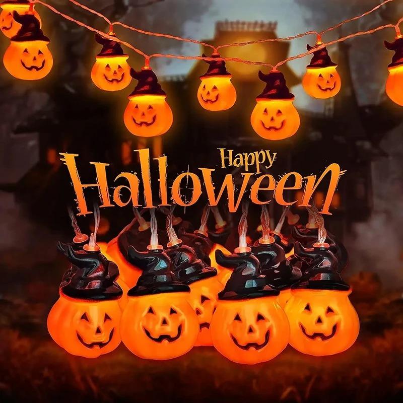 Solar LED Hallowen String Light Terror Skull And Pumpkin Colorful Wind Chime Lamp Outdoor Waterproof Solar Light For Hallowen