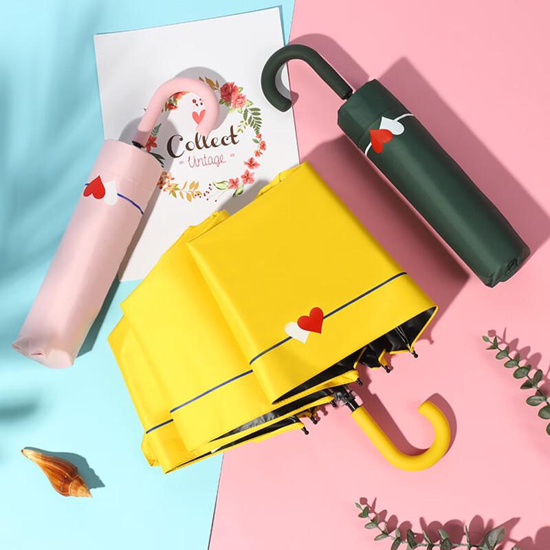 Nanqiao Japanese Style Dancing Notes Dual-Use Folding Umbrella