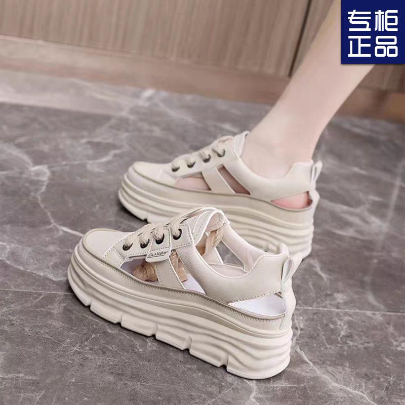 New hollow sandals women's height increase in summer breathable thick-soled casual shoes versatile single shoes women