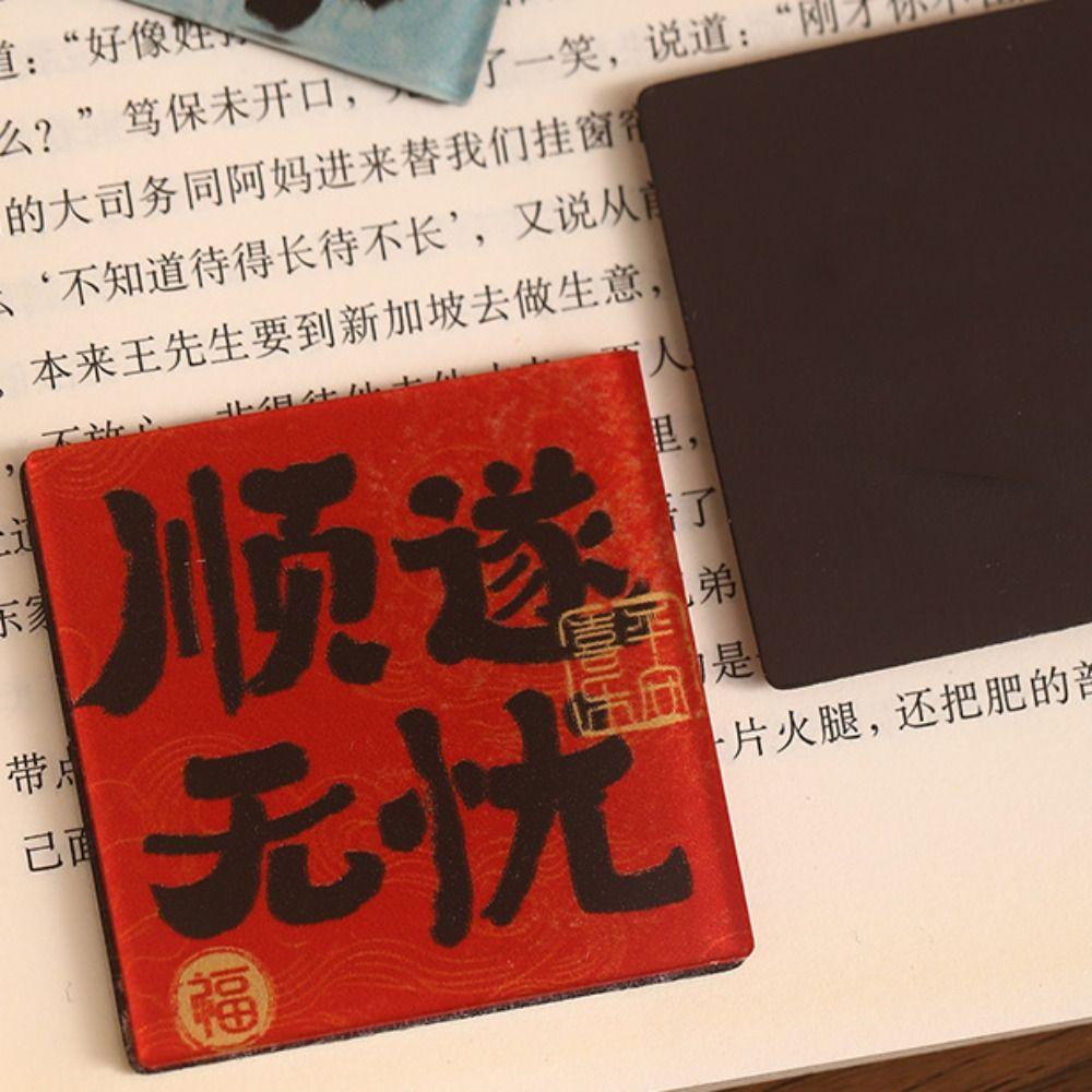 4Pcs Acrylic New Year Magnetic Sticker Mini Blessing Chinese Style Refrigerator Magnets Decoration Festive