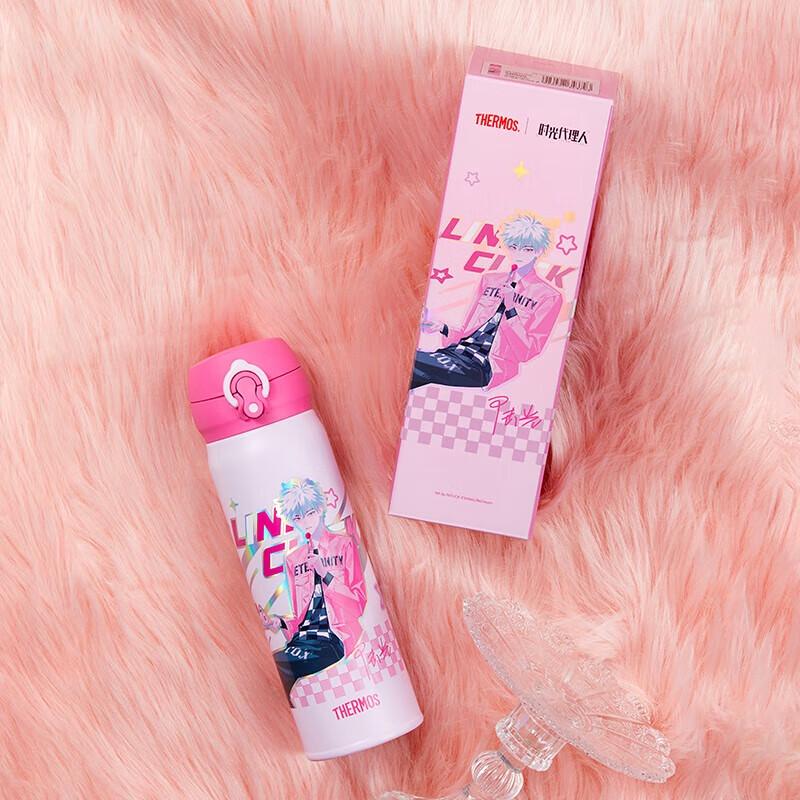 Thermos Link Click Go Ink Series Insulated Bottle