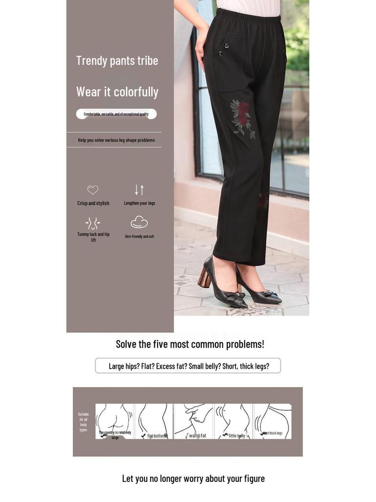 SIFONE Women's Plus Size Straight-Leg Casual Pants