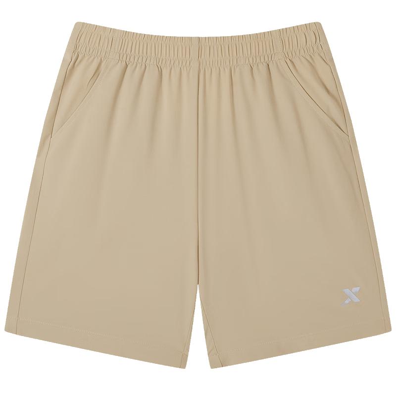 Xtep Youth Basic Cooling Sports Shorts
