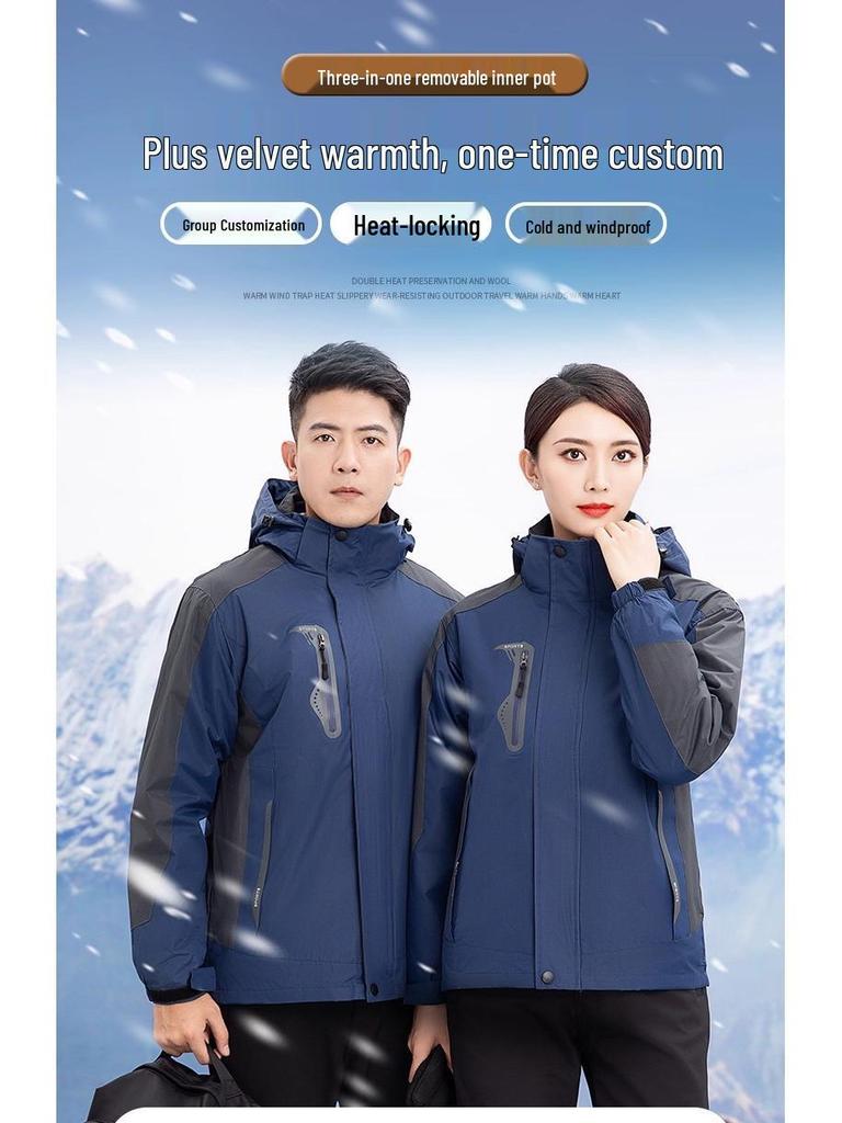 Customizable Logo Waterproof 3-in-1 Windbreaker: Thick, Outdoor Work Jacket for Autumn and Winter