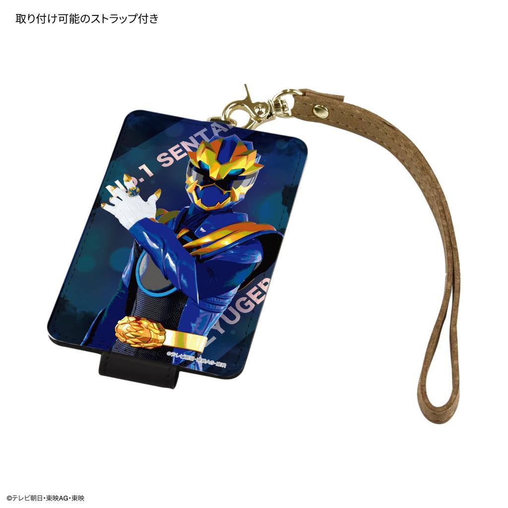 Gourmandies Bandai Number One Sentai Gojuger IC Card Case Gojuleon BSSS-11B
