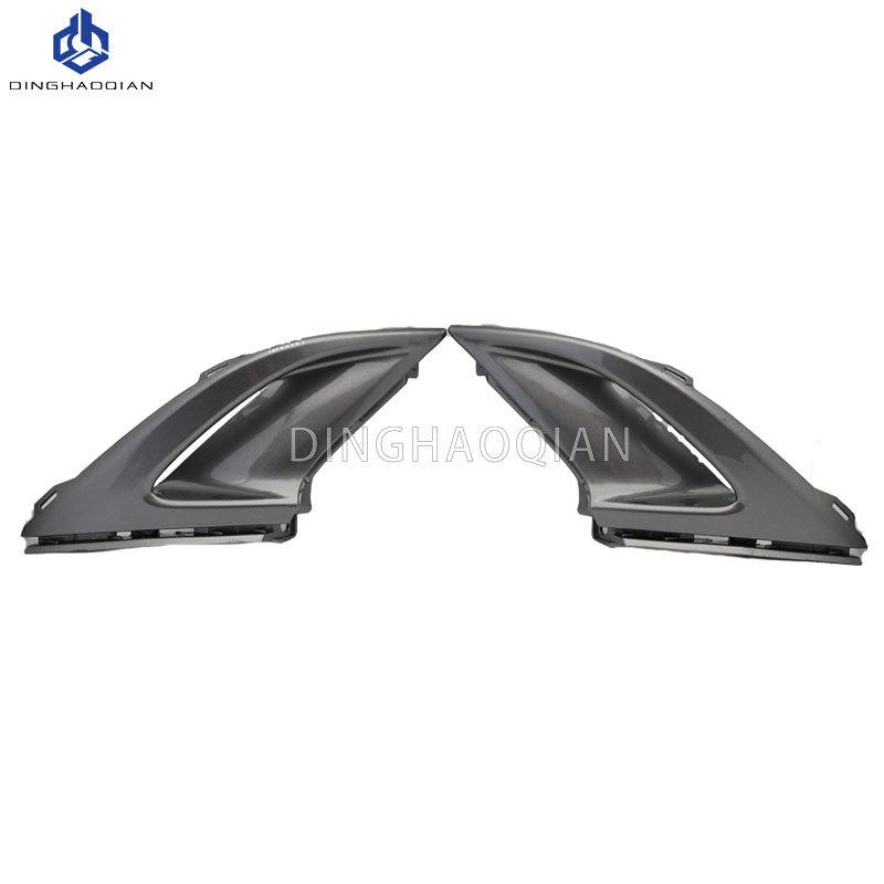 Honda Accord 2023-2024 Front Fog Light Cover & Grille Frame