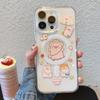 Cute Cartoon Pig For Luxury Shockproof Phone Cases For IPhone 17 16 15 14 13 12 11 Pro Max Air 16E 17E Plus Magnetic Cover