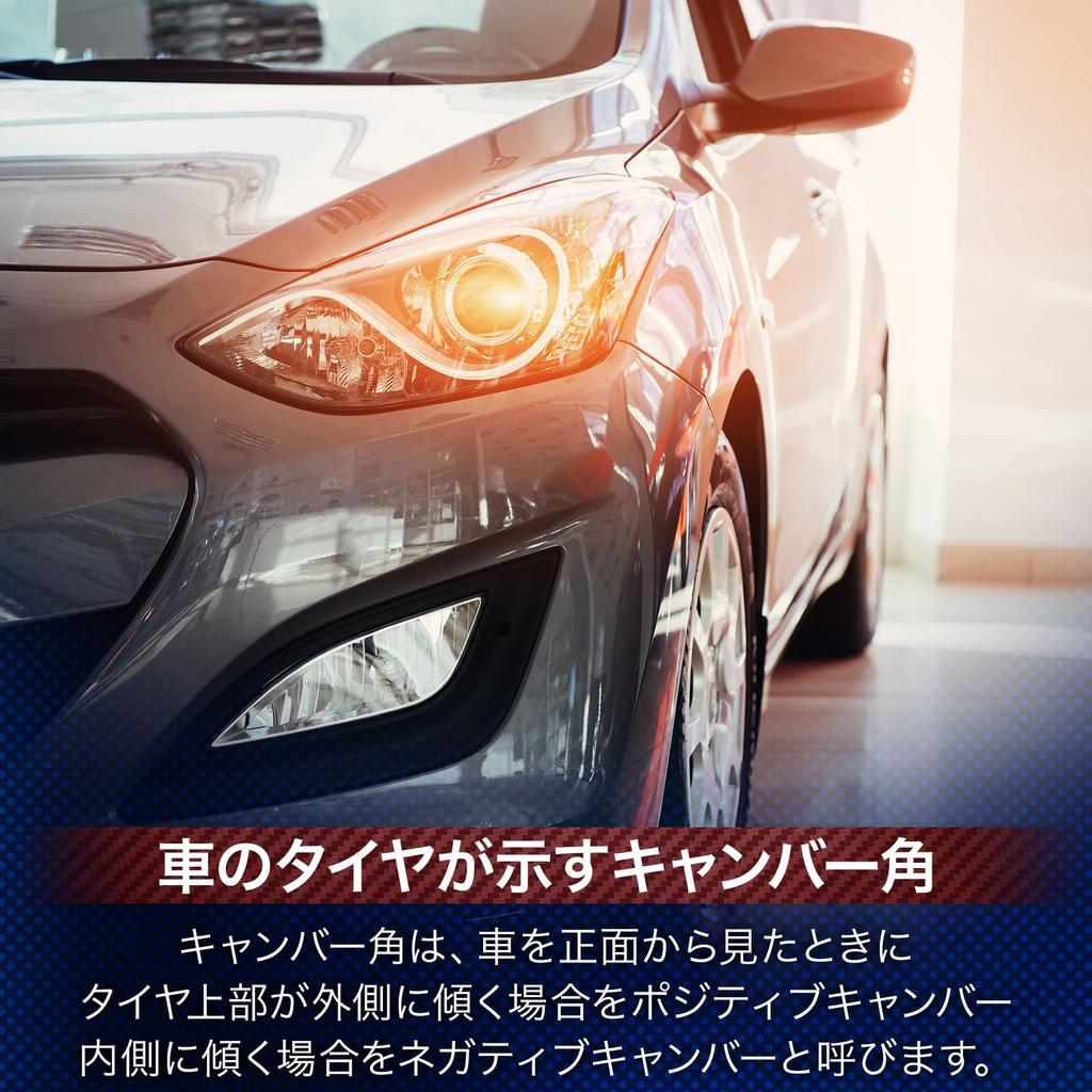 UP-BASE Camber Bolts, Camber Adjustable Bolts, Adjustable, 0.6 Inches (14 Mm), M14 Carbide, Universal Use, Set of 4