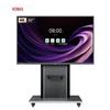 KONKA T86 86-inch Interactive Flat Panel Display (CN Version)