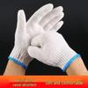 Kebadung Thick Cotton Wear-Resistant Gloves
