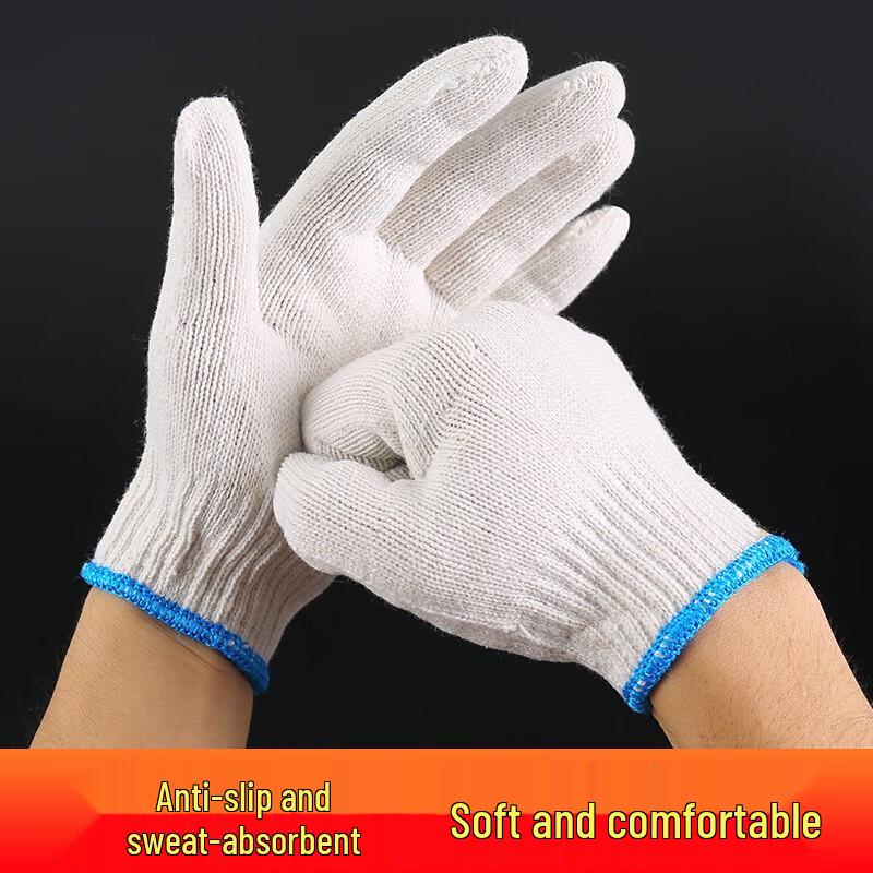 Kebadung Thick Cotton Wear-Resistant Gloves